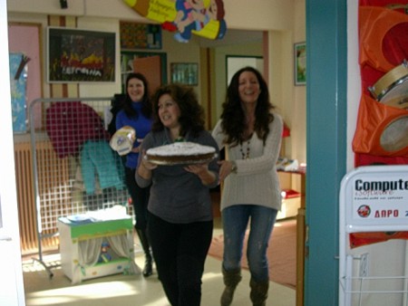 Κοπή της πίτας μας 17.01.2013