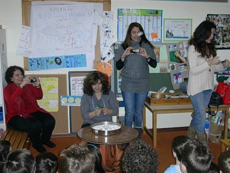 Ολοήμερο τμήμα